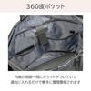W&.DayNight Women's Tote Bag, Lightweight, Large Capacity, Fits B4 Size 15.6-inch PCs, Includes PC Case, SUQQU 15185, Dark Gray
