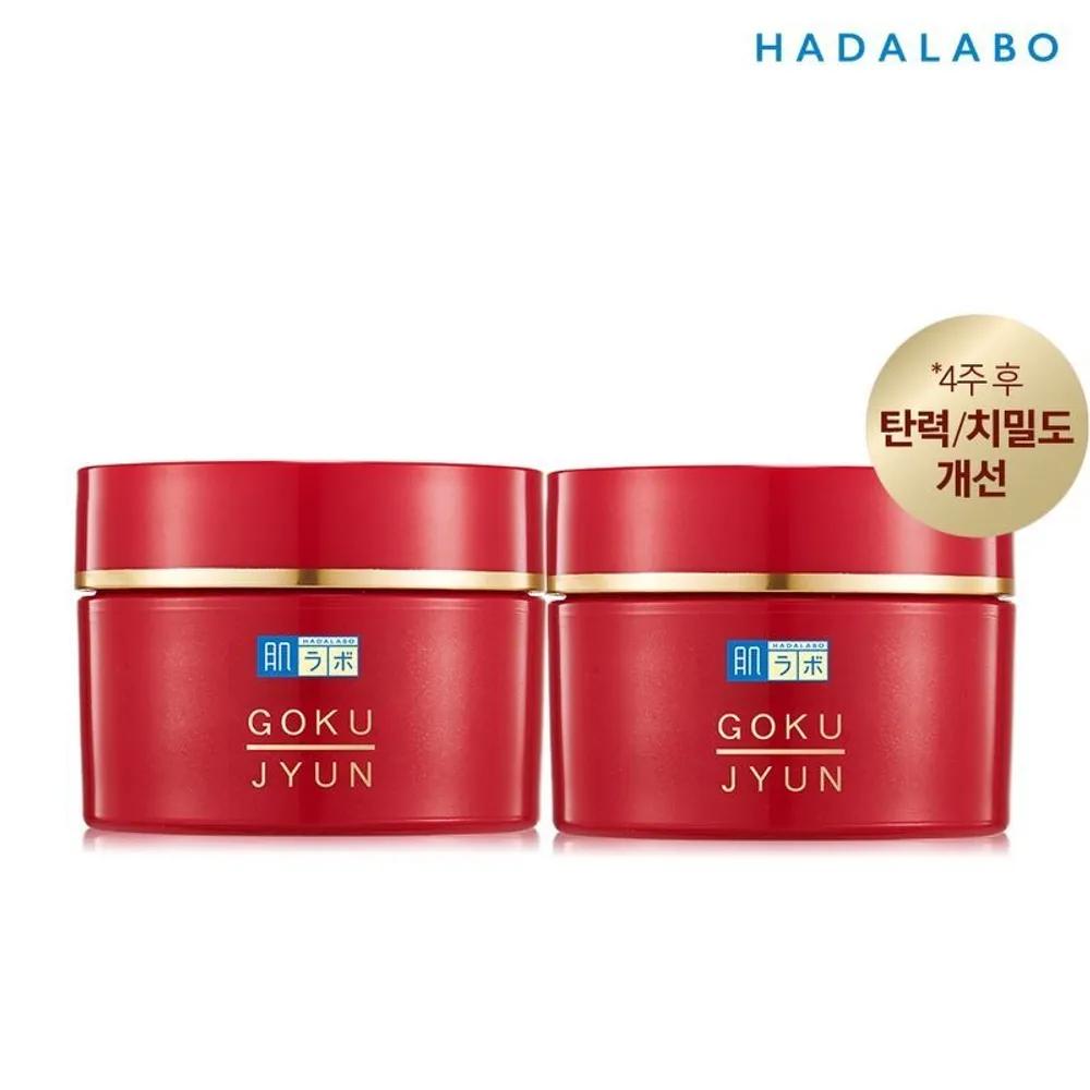Hadalabo Gokujun Lifting Cream 50g x2