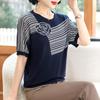 Mom's Ice Silk Summer Knit Short-Sleeve Top for Middle-Aged and Elderly Women