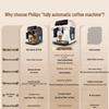 Philips Cloud 3 Series Automatic Espresso Coffee Machine CN plug (adapter included)