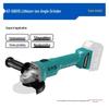 Dayi A7-5801S 20V Cordless Angle Grinder CN Plug (adapter Included)
