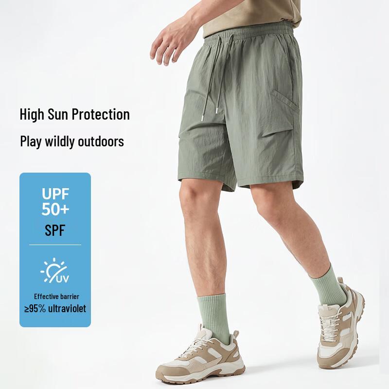 Jeanswest Life Men's Summer Loose Crinkled Shorts