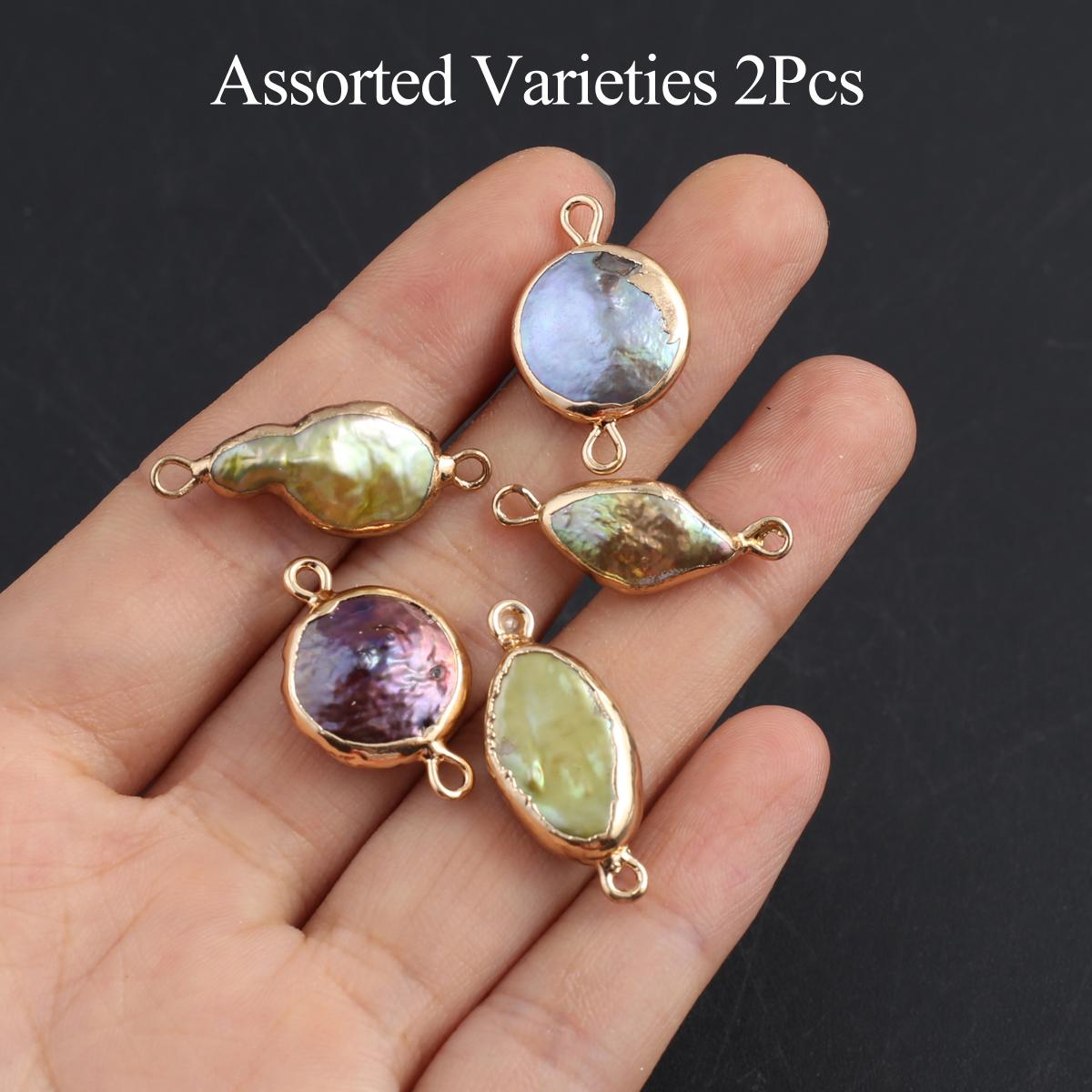 

2 шт., искусственный жемчуг в стиле барокко с золотыми краями, коннекторы для самодельных украшений, винтажных поделок, изготовления брелоков и ожерелий – подарки на день рождения, элегантный дизайн 2Pcs-43×14mm