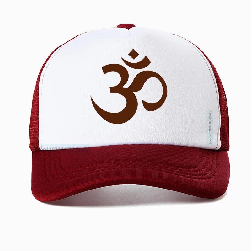 Charm OM Symbol Hat Women Summer Visor Cap Women Men Lucky Om Baseball Cap AUM OM Ohm Hindu Buddhist Hinduism Yoga Hats