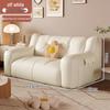 Miling Extra Large Double Lazy Sofa