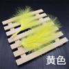 50Pcs Feather Perennial Diy Color Full-Fleece Feather Turkey Feather Jewelry Accessories Materials From 50 Pieces