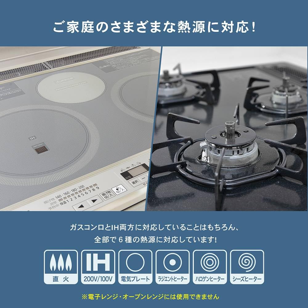 Konan Original LIFELEX Ceramic Frying Pan 26cm Mint