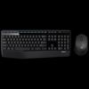 Logitech MK345 Wireless Keyboard and Mouse Combo