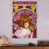 Cardcaptor Sakura Anime Wall Tapestry  Sakura Kinomoto  Wand Art Cute Magical Girl Design Stylish Room Accent for Cardcaptor
