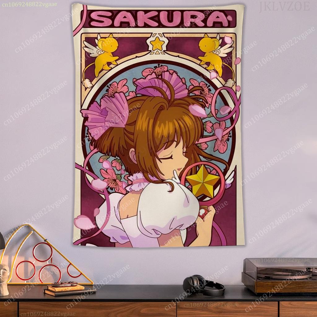 Cardcaptor Sakura Anime Wall Tapestry Sakura Kinomoto Wand Art Cute Magical Girl Design Stylish Room Accent for Cardcaptor