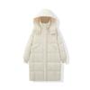 90 White Duck Down Winter New Down Jacket Women's Medium and Long Thickened Super Long High-end Jacket Hooded