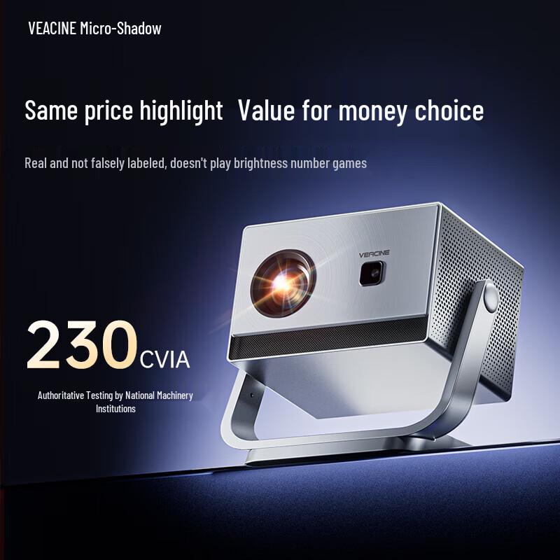 

Weiying Y18PRO Gimbal Mini Portable Projector (CN version)