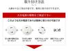 LED Hängeleuchte Decke Glas W-7101WH Licht, Licht, [Kobe Mutterlampe]