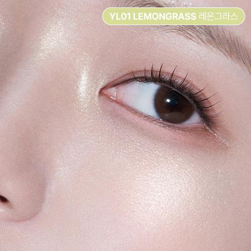 

2AN Pure Glassy Highlighter 2.7g 10colors YL01 Lemongrass
