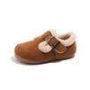 Kids Winter Fuzzy Lined Slip-On Loafers Boys Girls Soft TPR Sole Cotton-Lined Indoor Shoes