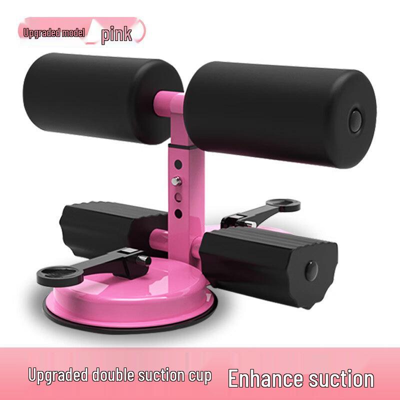 TLXT Double Suction Cup Sit-Up Assistant