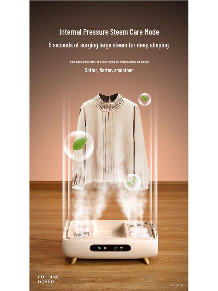 Multifunctional Portable Clothes Dryer & Ironing Machine with Foldable Rack and High-Temperature Sterilization