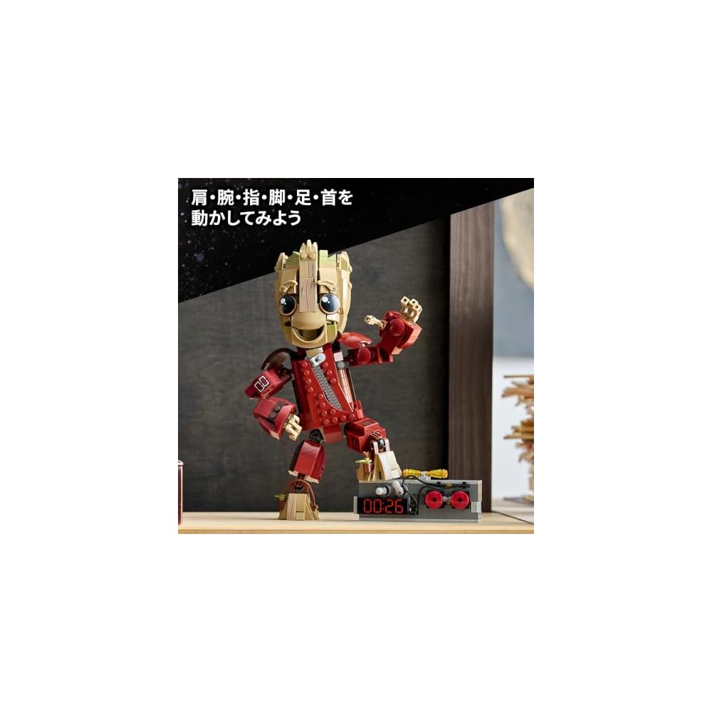 LEGO Marvel Guardians of the Galaxy Groot Jumpsuit Toy Building Set for Kids Ages 10-12