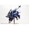 Kotobukiya HMM Zoids RZ-041 Liger Zero Jaeger Marking Plus Version 1/72 Scale Model Kit 320mm Length