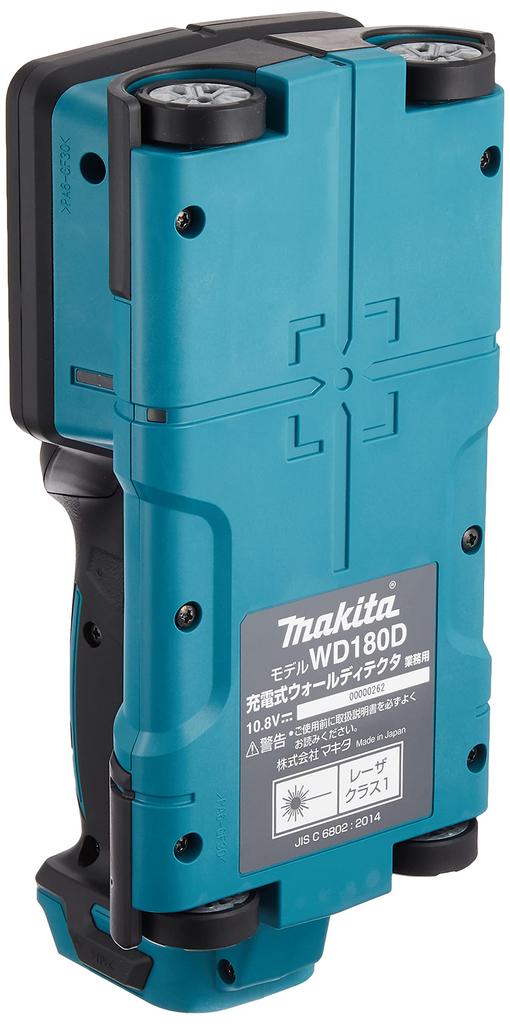 Makita Cordless Wall Detector WD180DZK