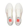 Li Ning Super Light 23 Low Top Casual Running Shoes Men's Ivory ARBW017-14