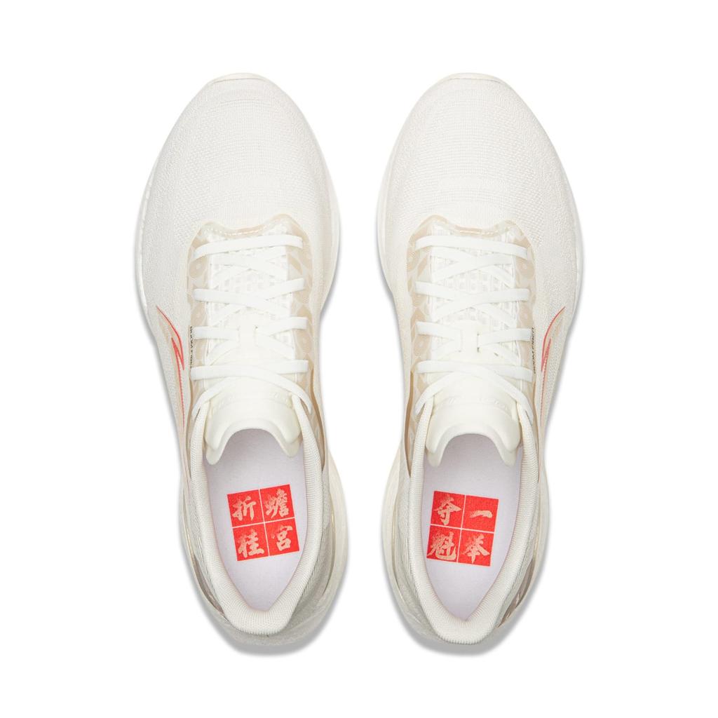 Li Ning Super Light 23 Low Top Casual Running Shoes Men's Ivory ARBW017-14