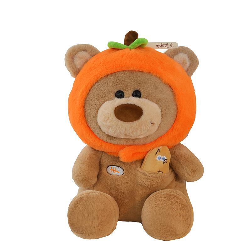 

Good persimmon peanut bear plush toy persimmon bear doll turned into brown teddy bear throw pillow doll ornament grab machine gift 35 cm 0.5kg