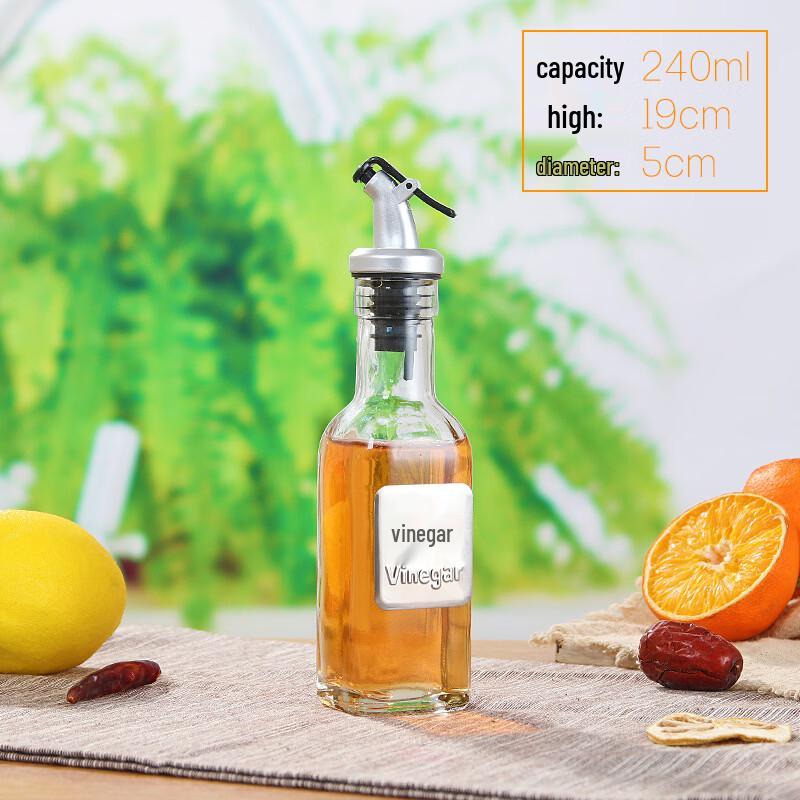 

Press-Type Glass Oil Bottle