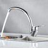 Rotatable Hot & Cold Kitchen Faucet