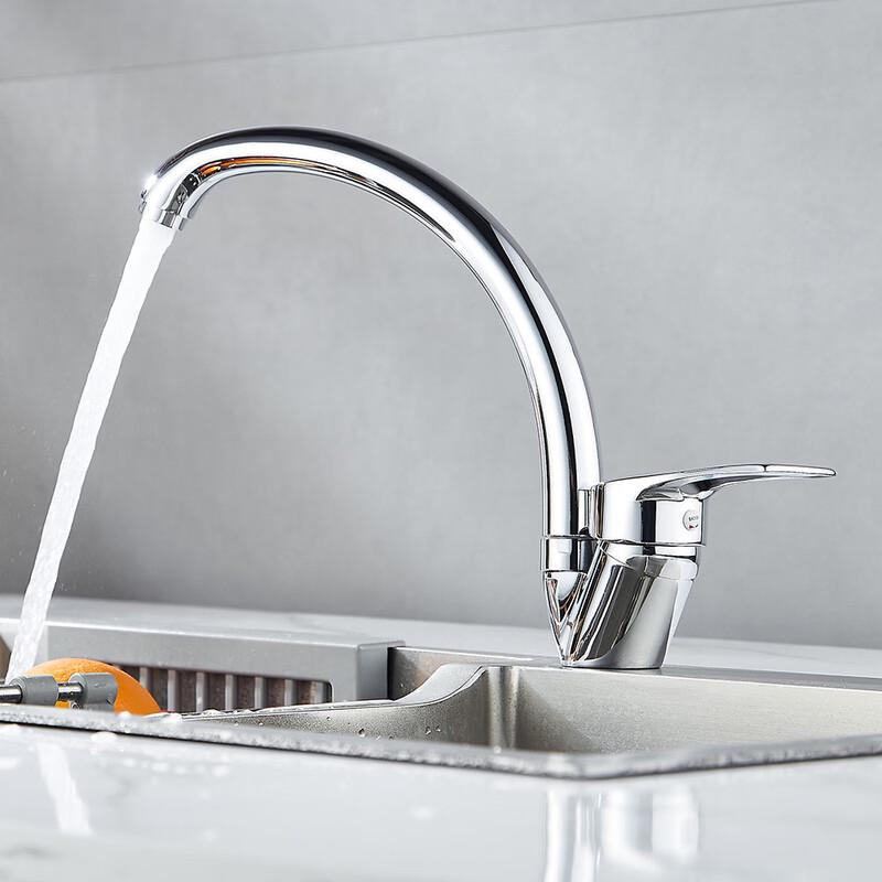 Rotatable Hot & Cold Kitchen Faucet