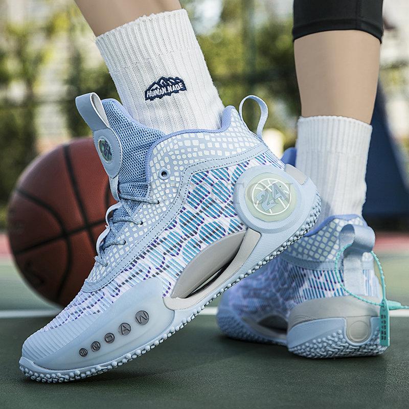 Herren Trend Basketball Sneakers Professionelle Herren Basketballschuhe Rutschfestes Athletisches Training Sportstiefel Jungen Kinder Größe 36~45