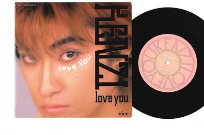 7inch Record KENZI - Love You / Bakutiku Girl 7EC2 CROWN 1987 Japan Japanese Pop/Rock Used