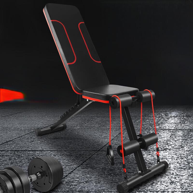 Multi-Functional Adjustable Fitness Bench