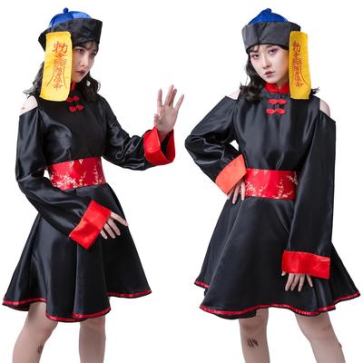 [Matreeglam] Jiangshi Cosplay Kinder Halloween Kostüm Erwachsenen Jiangshi Kostüm Niedliches Einteiler Geist Zombie Kostüm Kinder Halloween Kostüm Mädchen Rock