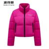 BOSIDENG Women's B30143172 Short Loose Fit Goose Down Jacket