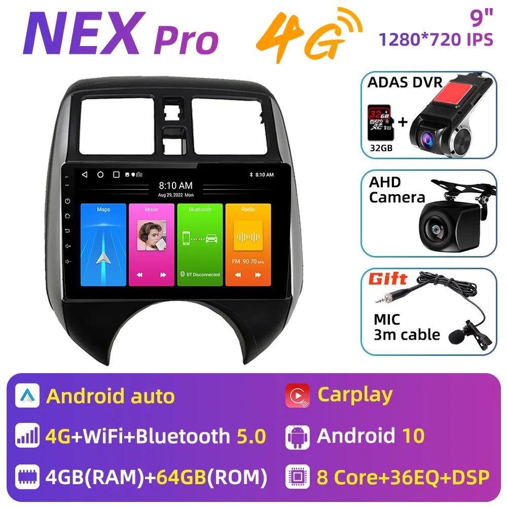 Car Radio for Nissan Versa Note 2013 - 2017 2 Din Android Stereo Multimedia Player GPS Navigation Carplay Autoradio Head Unit 4G