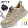 Rotating Button Safety Shoes Men Anti Smashing Anti Piercing Work Shoes Steel Toe Cap Work Sneakers Lightweight Security Boots