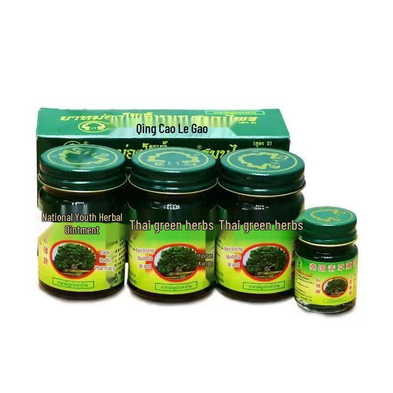 Wat Pho Thai Green Herbal Balm - Original Cooling Balm for Mosquito Bites & Itch Relief for Kids.