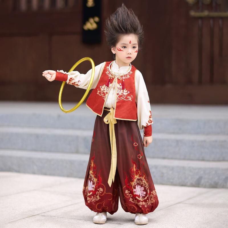 Children's Nezha Hanfu Chinese Style Outfit