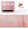 Play Color Eyes Mini COOKY on Top Paleta Cieni do Powiek 6 Kolorów 1 sztuka [Etude Official] / / (x 1)