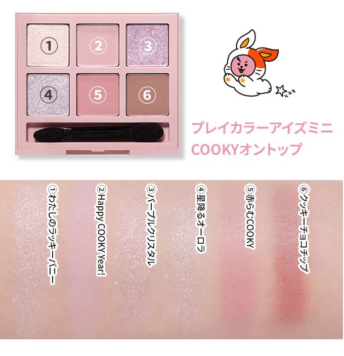Play Color Eyes Mini COOKY on Top Paleta Cieni do Powiek 6 Kolorów 1 sztuka [Etude Official] / / (x 1)