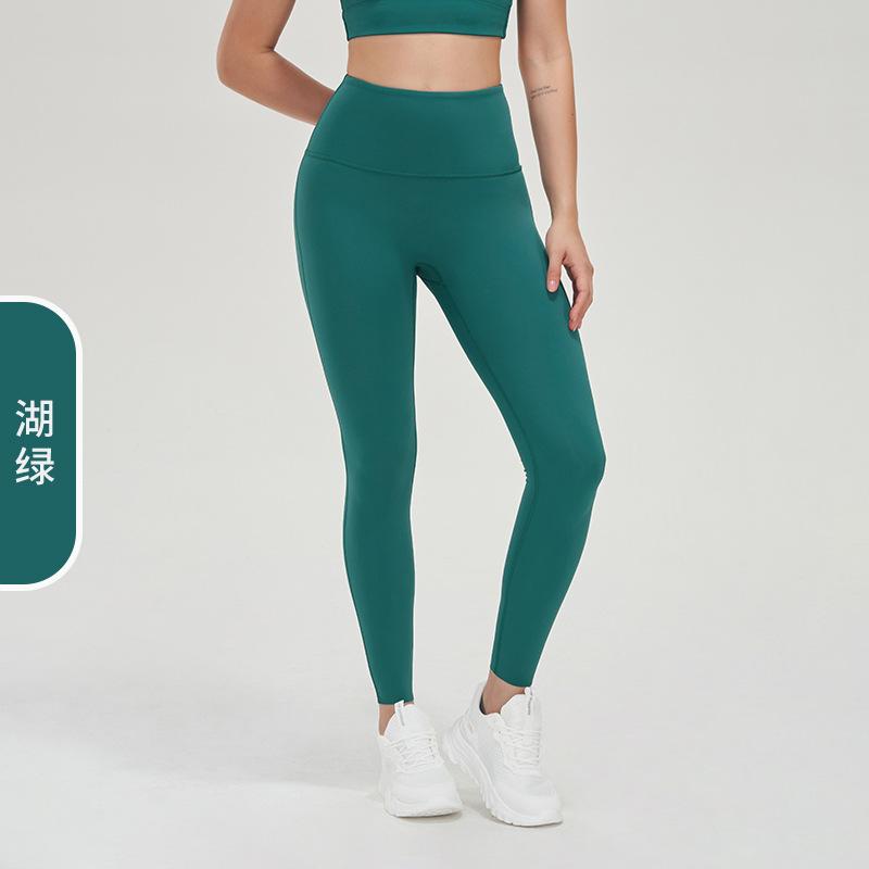 Lycra Lycra Yoga Pants Women's Naked High Waist Belly Hip Lift Pilates Fitness Pants Leggings Sweatpants