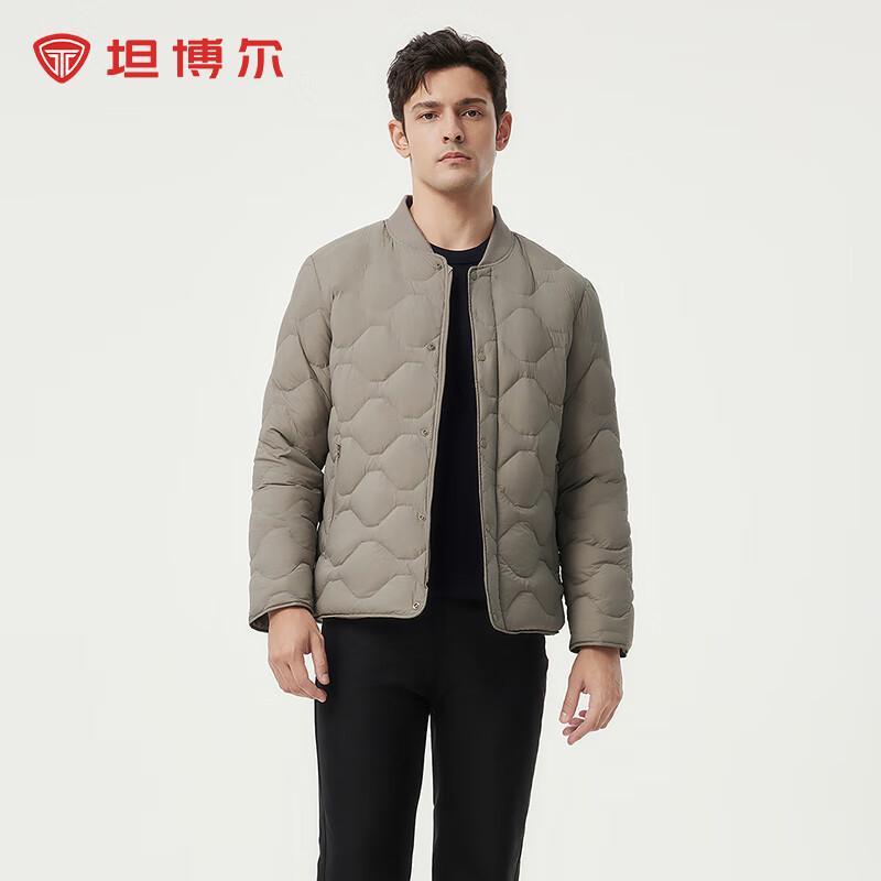 Tanboer Men's Lightweight Collarless Down Jacket