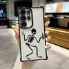 Skull Head Bone Street Dance Funda For Samsung S26Ultra Phone Case For Galaxy S25 FE S26 S24 S23 S22 S21 Ultra S20 Plus 5G Cover