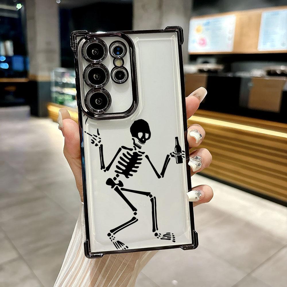 Skull Head Bone Street Dance Funda For Samsung S26Ultra Phone Case For Galaxy S25 FE S26 S24 S23 S22 S21 Ultra S20 Plus 5G Cover