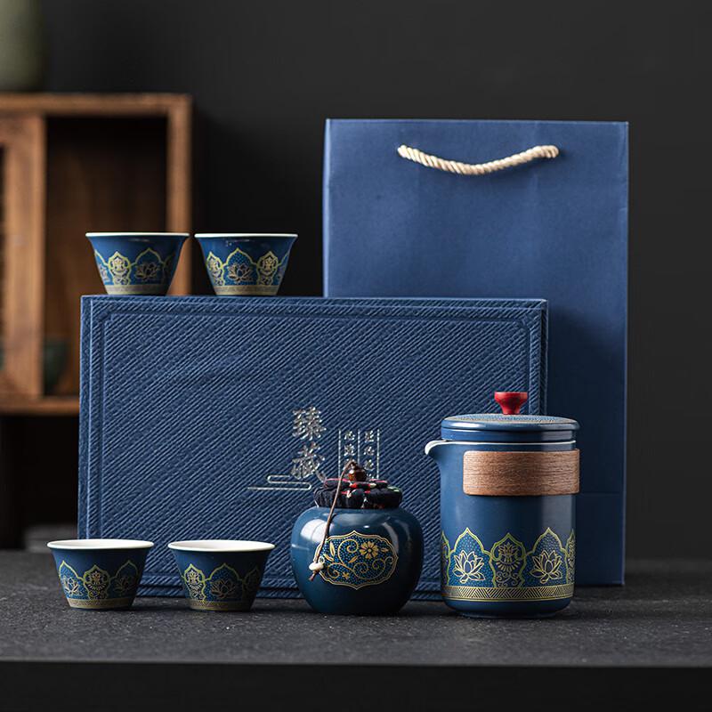 

Xunyi Ceramic Travel Kung Fu Tea Set