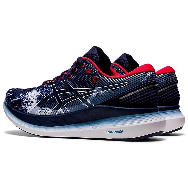 ASICS Glideride 2 'Navy White' 1011B319-400