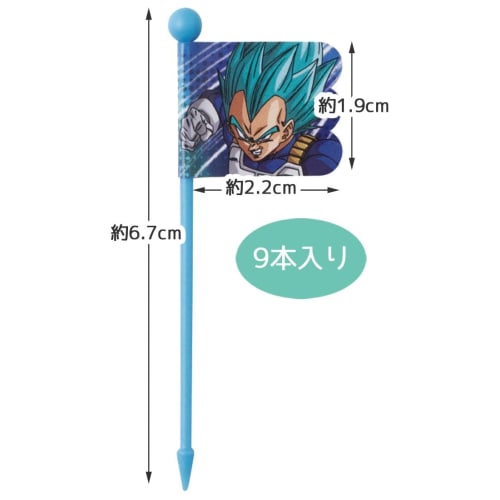 Skater Lunch Picks 9 Pieces Dragon Ball Super 22 LKP4-A