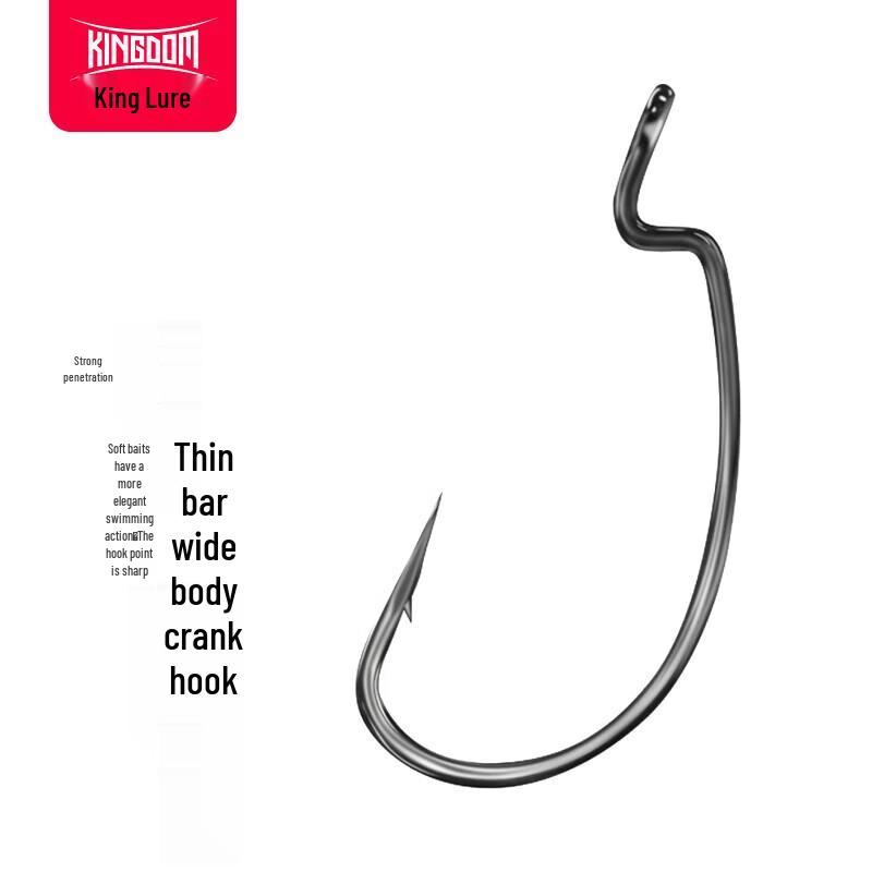 

King Lure Lead-Free Texas Rig Crank Hooks