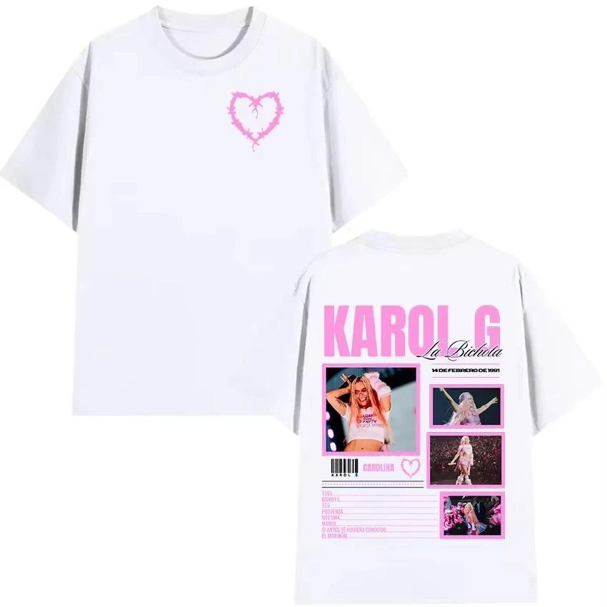 Singer KAROL G Tour 2026 Graphic T Shirt Unisex Retro Aesthetic Fashion Harajuku Cotton T-shirt Streetwear Oversized Tshirt